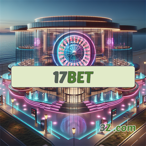 As Melhores Promoções do 17bet: Aumente Suas Chances de Ganhar